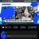[어케생각해] 한녀들 왜 아쉬울때만 우리 찾아?^^