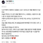 엔하이픈 정원 얜 뭘까??