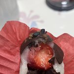 <b>초코</b>딸기찹쌀떡 죤맛(;;;;