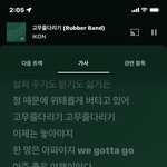 이 노래 아는 <b>판녀</b> 있노