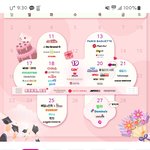 이번주 <b>유</b><b>플</b>투쁠 혜택 있어요