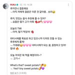 <b>베몬</b> 루카 진짜 진국이네