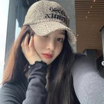 조이, 얼굴 가린 채 크러쉬와 초<b>호화</b> 데이트? 파파라치컷 같은 일상