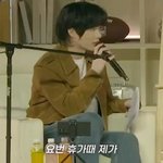 데뷔 후 처음으로 60키로 후반 됐다는 연준