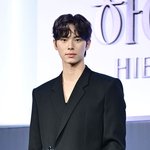 '폭군의 셰프' 新<b>남주</b> 이채민, 박성훈 하차 한달만 오늘(11일)...