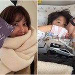 양미라 子 전신마취 <b>대수술</b> 끝마쳤다 “이런 일 생각도 못 했는데”