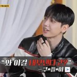 보<b>넥</b>도 가뜩이나 팬덤 어리지 않음?