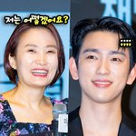 박진영,'제 마음은 아직 열아홉...그럼 저는 어떻겠어요?' 박경림의...