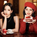 최근 뜬 카리나 새 사진들 모음.<b>zip</b>