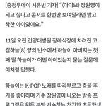 죽은 <b>애기</b> 아기다이브였다네