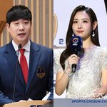 배성재와 2년 몰래열애 결혼 발표→<b>SBS</b> 퇴사..신부수업도 광속...