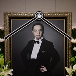 [댓글부탁해] 故 신해철 집도의, 세 번째 의료 사망사고 2심도...