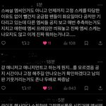 <b>오센터</b>는 언제 정신차릴까