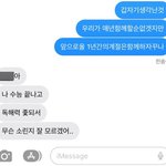 아니 그래서 <b>이</b>짤 <b>뜻</b>이뭐임??