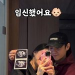 <b>캣츠</b> 출신 김지혜, 난임 극복 “드디어 엄마 아빠 됩니다”
