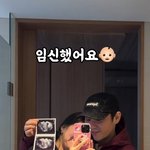"드디어" 김지혜최성욱, 경사 터졌다…<b>난임</b> 6년만 임신 소식...