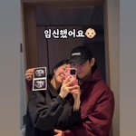 김지혜최성욱, 6년간 <b>난임</b> 끝 임신 "드디어 엄마가 됩니다"...