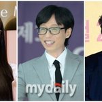 ”, 107명 ‘빨갱이 명단’ 파문…“반지성의 향연”[<b>MD</b>이슈]