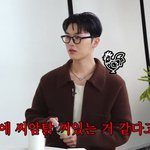 <b>최현욱</b>, (여자)아이들 피처링 셀프 디스 “목에 씨암탉 껴있어”...
