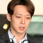 '은퇴번복' 박유천, 결국 日로 떠났나..이슈메이커<b>ing</b> (Oh!쎈...