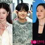 [댓글부탁해] [공식] 최우식정소민 결혼, 고현정 '살인죄'로 수감…베일...