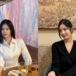 [댓글부탁해] <b>엘리스</b> 소희, 연예계 은퇴 후 더 빛난다…여전한 여신美