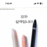 갑자기 개웃긴거생각남