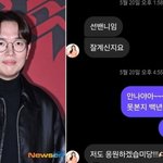 장성규 “故오<b>요안나</b>-김가영 관계 달라진 후 말 안 전했다”‥子 악플엔...