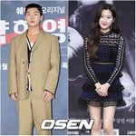 "문가영 앞 떨려→같이 밥 먹어요" 작품 같이 하더니 '설렘'...