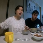 '둘째 임신' <b>윤진</b>이, 남편과 불화터졌다 "욱해서 남편이 먹던...