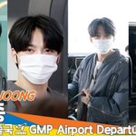 김재중, 이 눈빛 반해? 안 반해?! 완전 반할걸(출국)[뉴스엔TV]