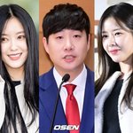 __ 터졌다..효민·배성재·박하나 줄줄이 품절 [<b>Oh</b>!쎈 이슈]