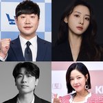 배성재·김다영→박하나·김태술, 들 잇단 결혼 발표 [이슈&amp;톡]