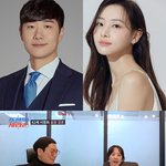 김종민·남보라·배성재 → 박하나까지, 핑크빛 연예계 '결혼 러쉬' [<b>ST</b>이슈]