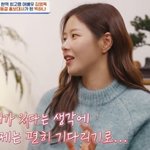 결혼' 박하나, 3년 전 난자<b>동결</b>..."빨리 가정 이루고파"