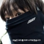 와 우리<b>학교</b> 마기꾼 ㄹㅇ이랗게생겻엇는데