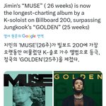 [군대] <b>새끼</b>가 못나면 애미가 미친다더니