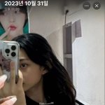 스타쉽 차기 걸그룹 멤버 <b>박지우</b> 장원영 딸기 논란 조롱