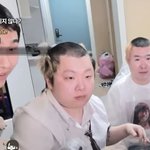 카광 <b>삭발</b>한거 개웃기네
