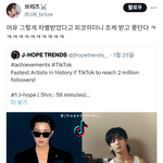 [군대] 판 <b>조작</b>하고 타<b>멤</b> 깔 시간에