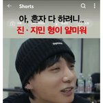 [군대] <b>언제</b>까지 이딴거랑