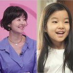 남편 사별 후 8년 만에…송선미, 11살 딸·싱글맘 일상 최초 공개...