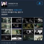 엑소 팬 에리들 개 웃긴점