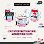 <b>첫</b> <b>방</b> 홍보카페 궁금하다 ㅋㅋ