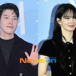 김우빈신민아 <b>동반</b> 호주行 아니었다 “가족여행 중 여동생과 찍힌 것”
