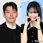 <b>호주</b> 간 김우빈신민아?…사진 속 여성=여동생이었다 "가족 여행"...