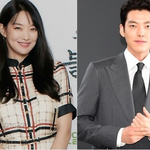 김우빈, 신민아와 호주 데이트 포착? “여동생…가족 여행 중” [공식]