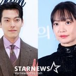 '11년째 열애' 김우빈, 호주 동행한 女=신민아 아닌 여동생 "가족...
