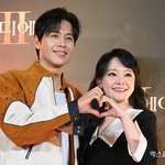 "집에서 <b>왕비</b> 아니다…8살 연하 손준호가 날 부려" (라디오쇼)