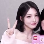 트리플에스 <b>신위</b> 왜케 이뻐짐?